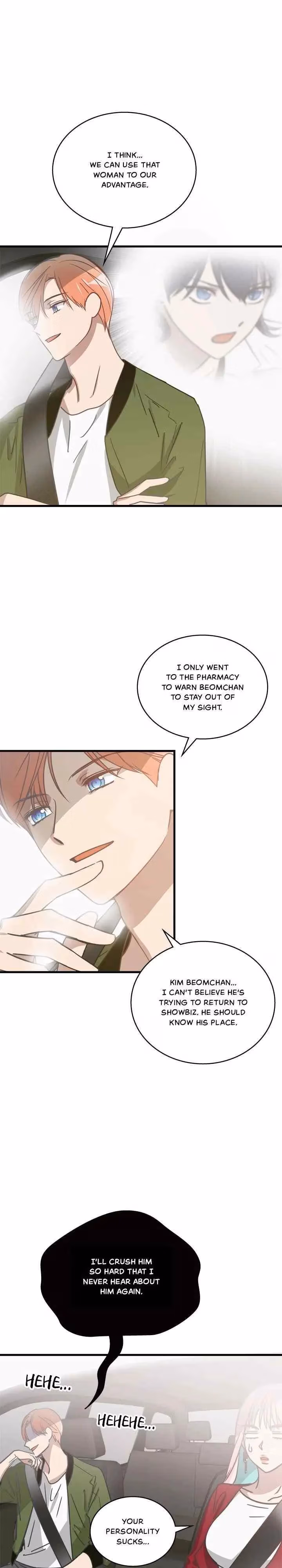 The Pharmacy Where the Wolf Howls Chapter 15 page 2 - 