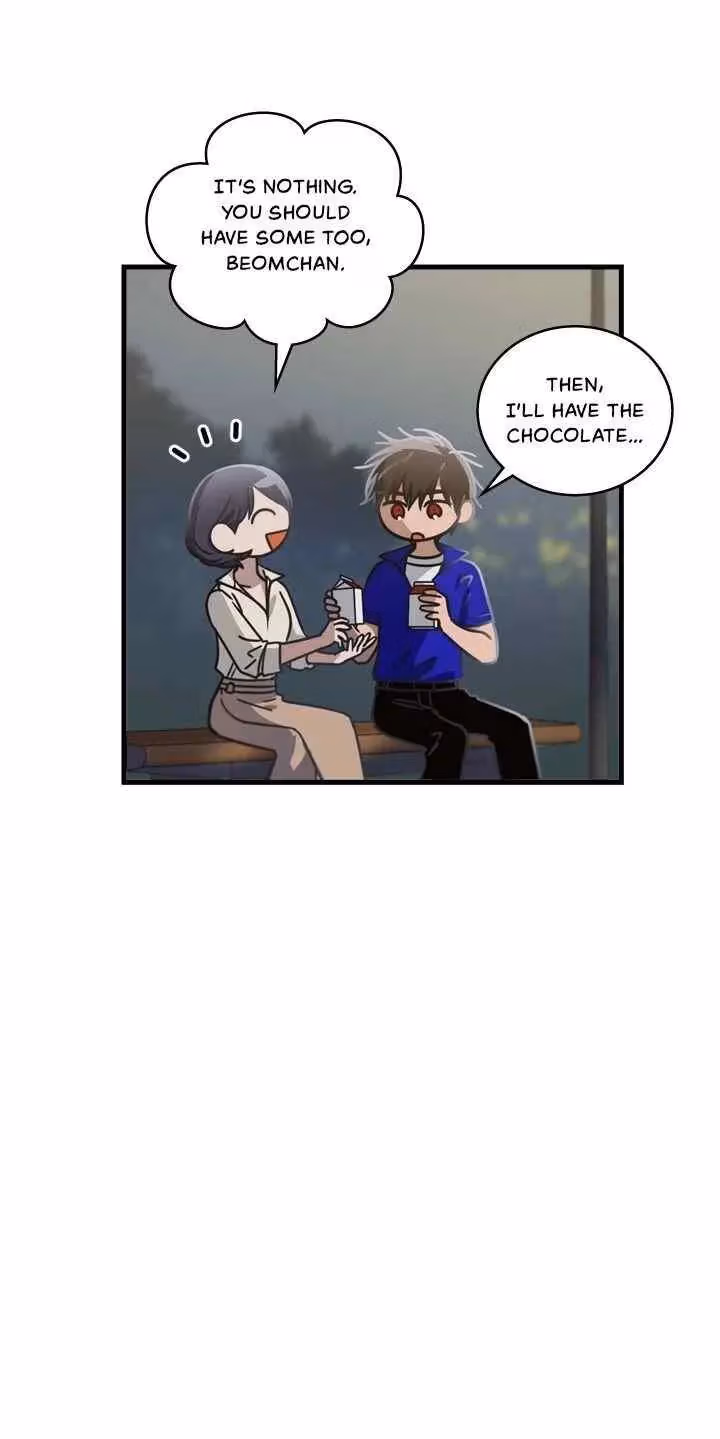 The Pharmacy Where the Wolf Howls Chapter 15 page 15 - 