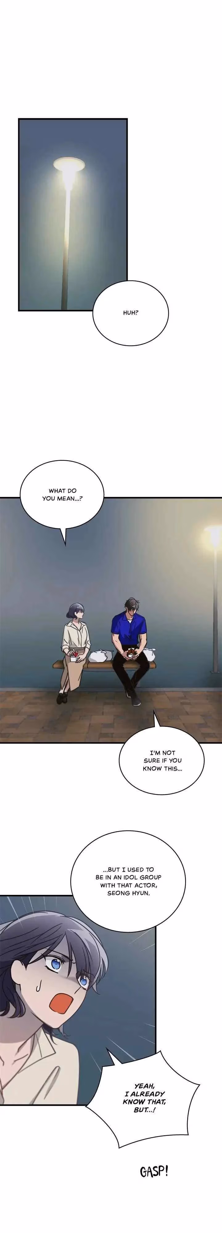 The Pharmacy Where the Wolf Howls Chapter 16 page 1 - 