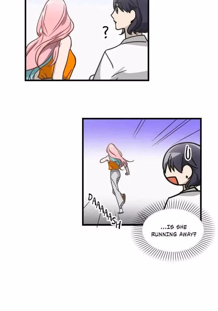The Pharmacy Where the Wolf Howls Chapter 16 page 25 - 