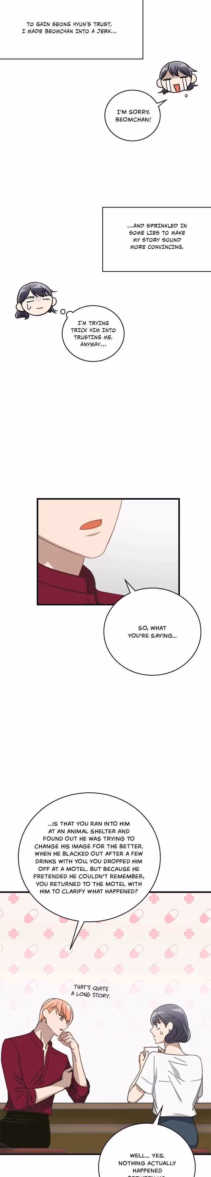 The Pharmacy Where the Wolf Howls Chapter 18 page 14 - 