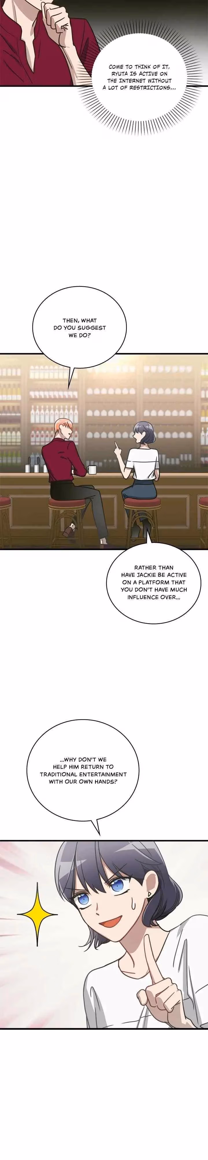 The Pharmacy Where the Wolf Howls Chapter 18 page 22 - 