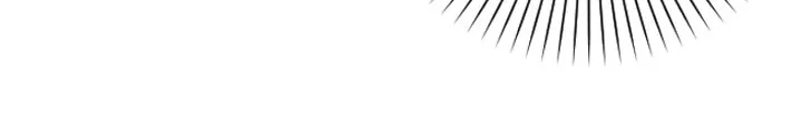 The Pharmacy Where the Wolf Howls Chapter 2 page 17 - 