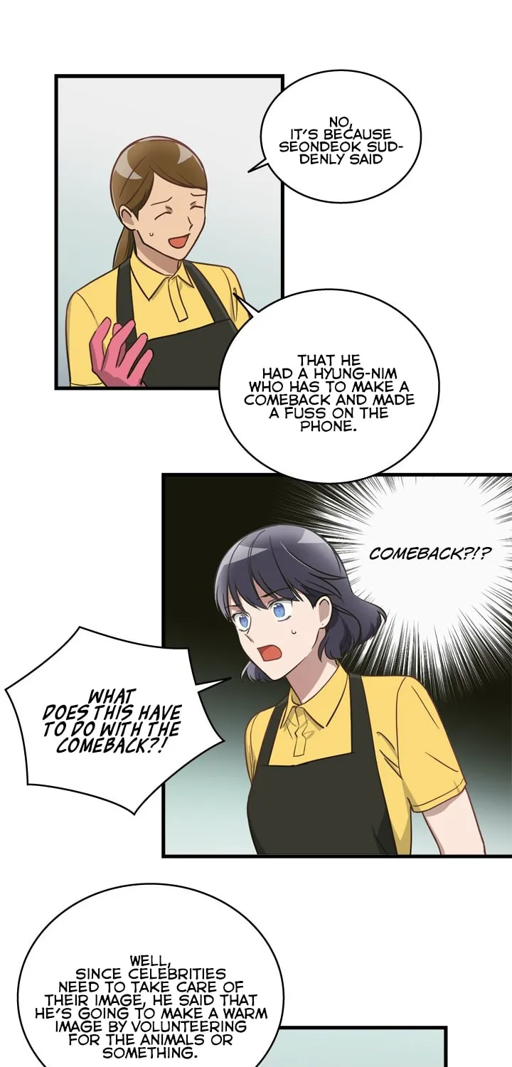 The Pharmacy Where the Wolf Howls Chapter 2 page 18 - 
