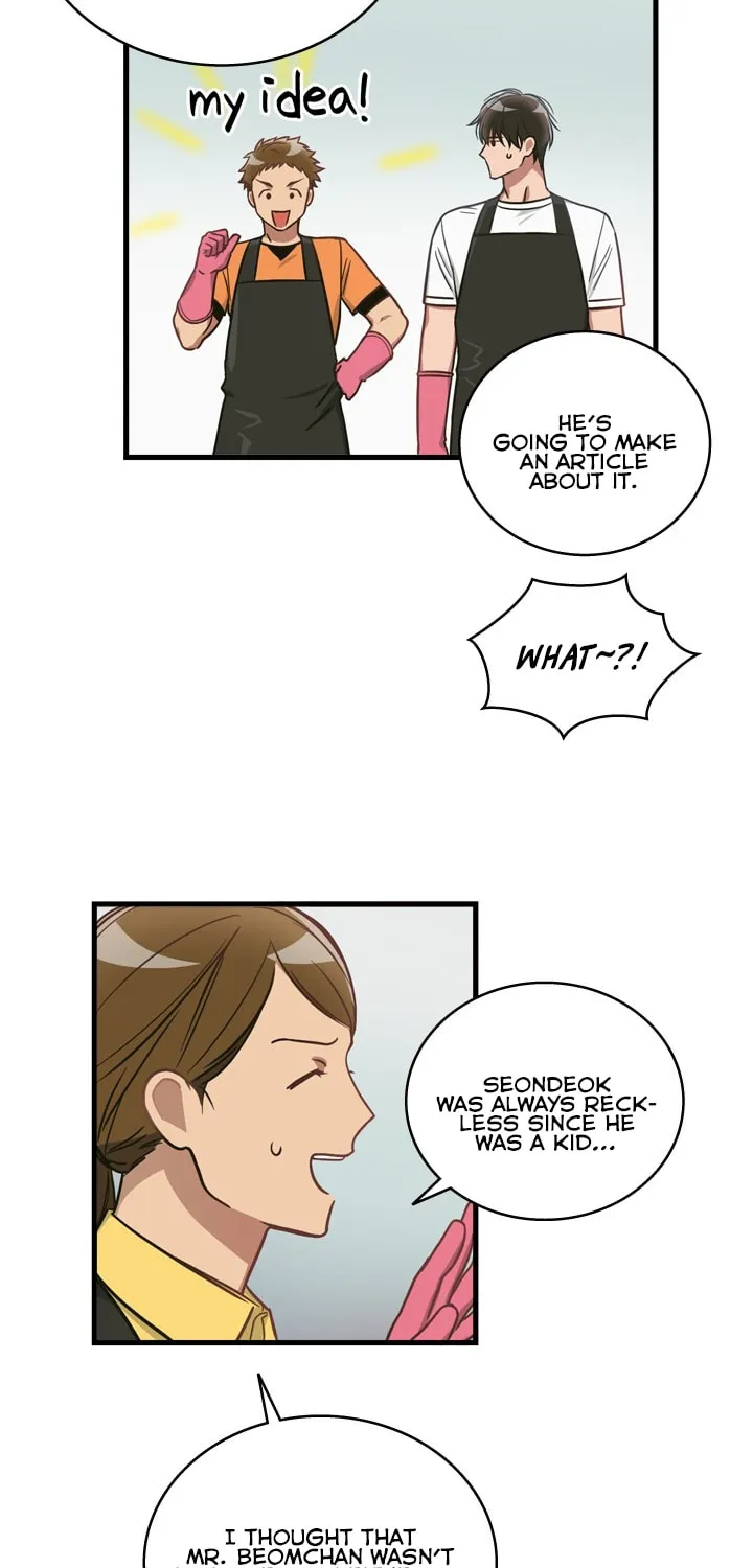 The Pharmacy Where the Wolf Howls Chapter 2 page 19 - 