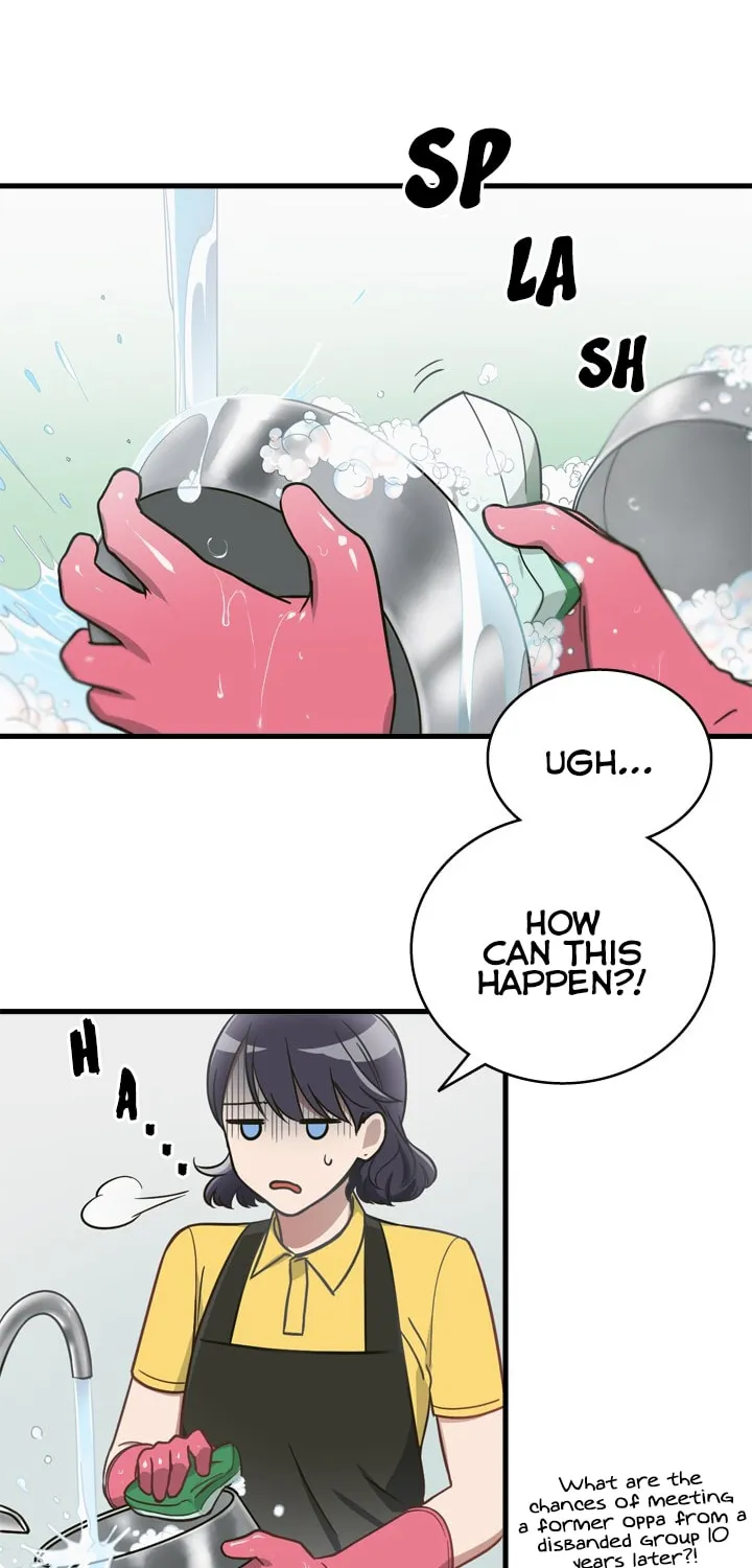 The Pharmacy Where the Wolf Howls Chapter 2 page 21 - 