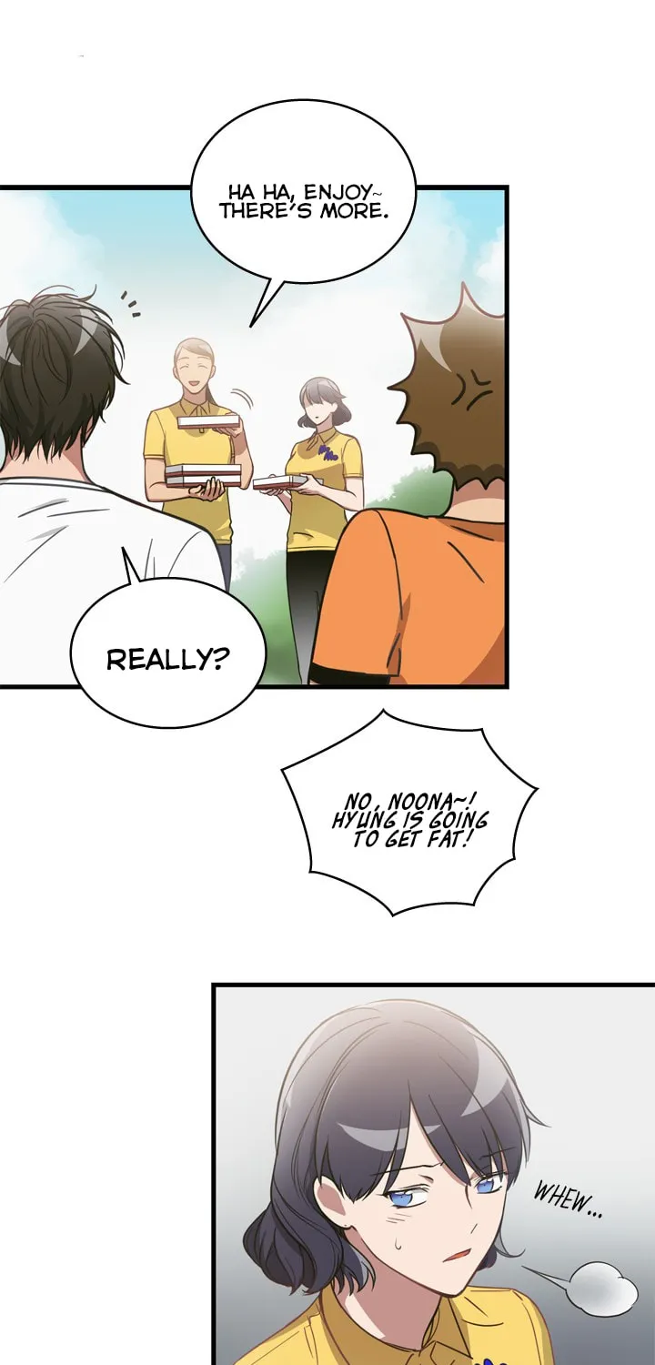 The Pharmacy Where the Wolf Howls Chapter 2 page 33 - 