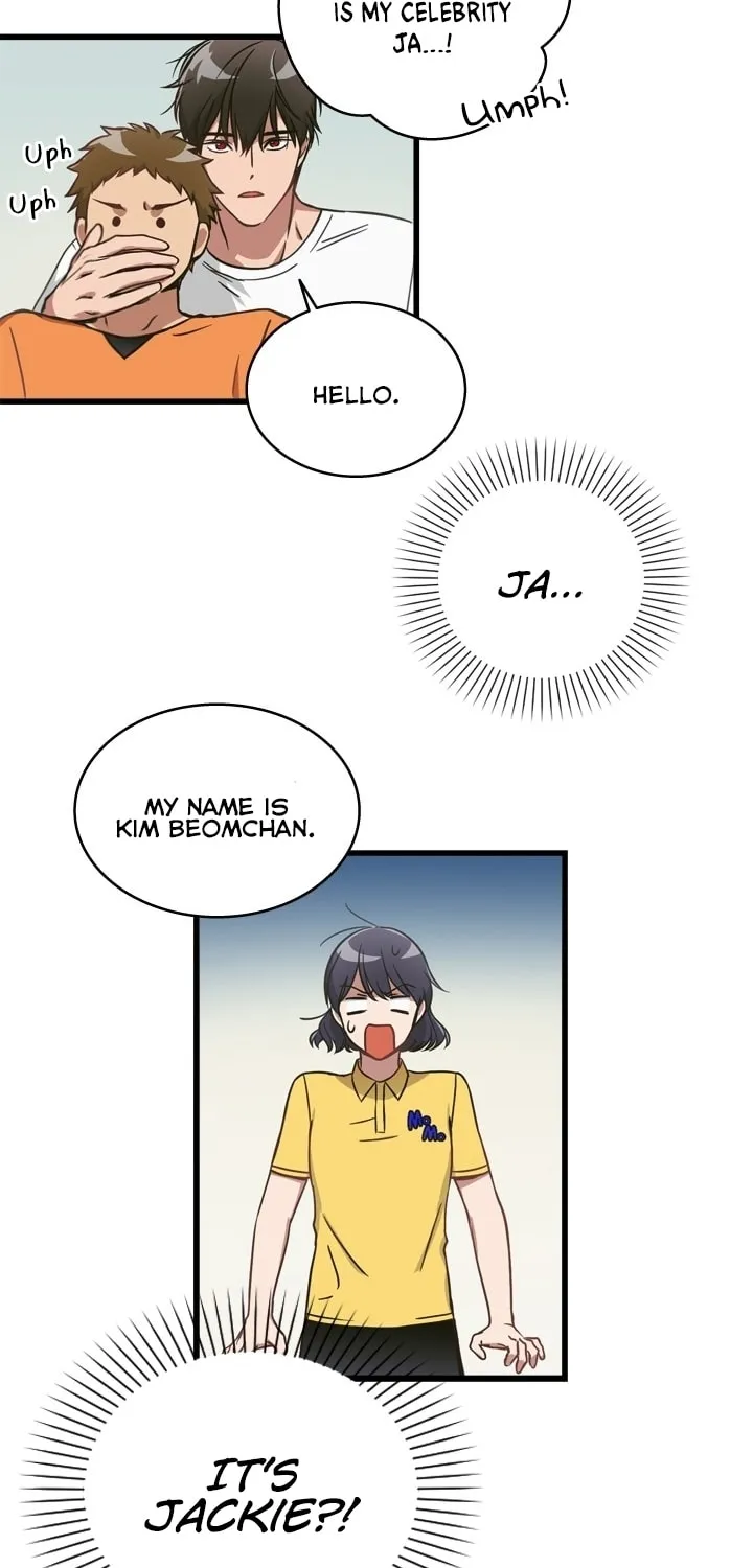 The Pharmacy Where the Wolf Howls Chapter 2 page 5 - 