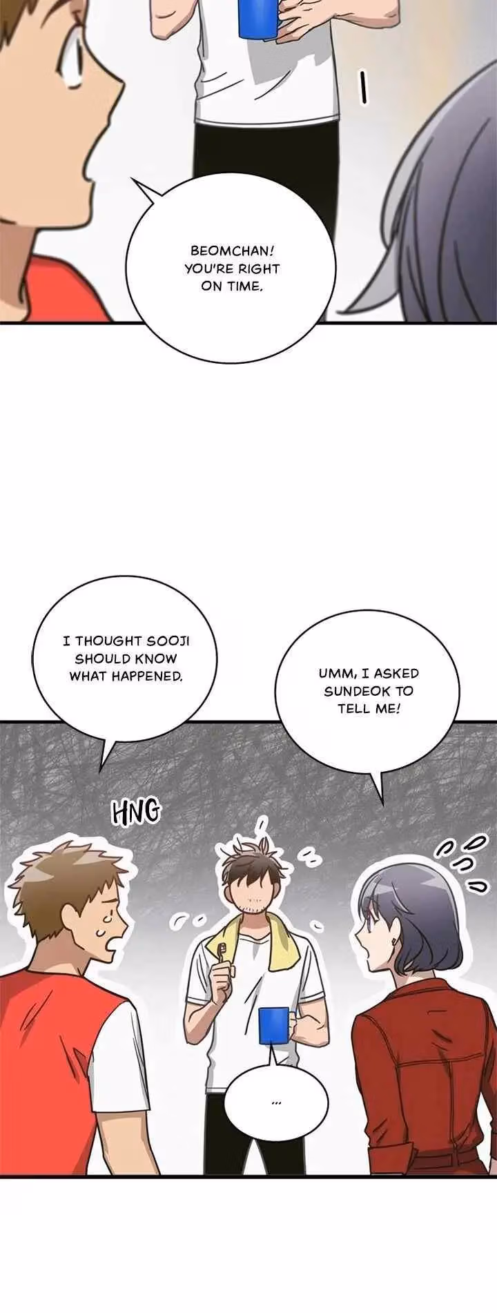 The Pharmacy Where the Wolf Howls Chapter 20 page 11 - 