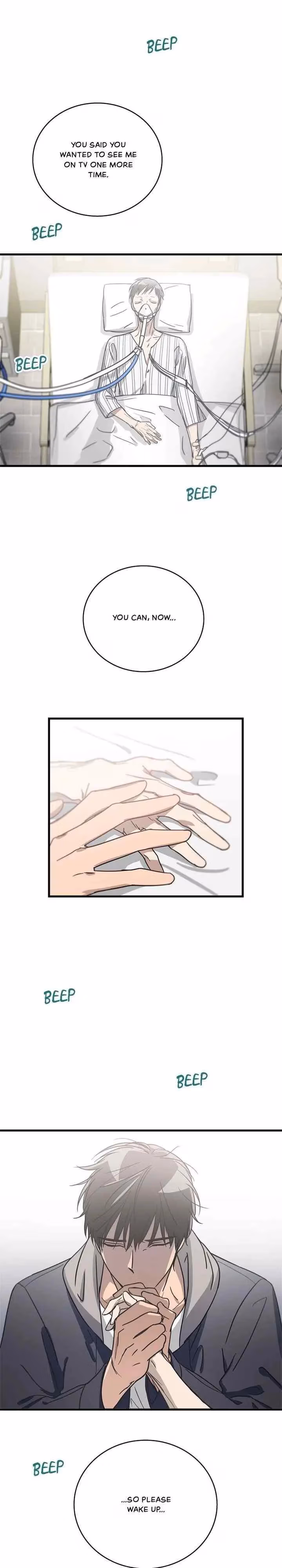 The Pharmacy Where the Wolf Howls Chapter 20 page 6 - 