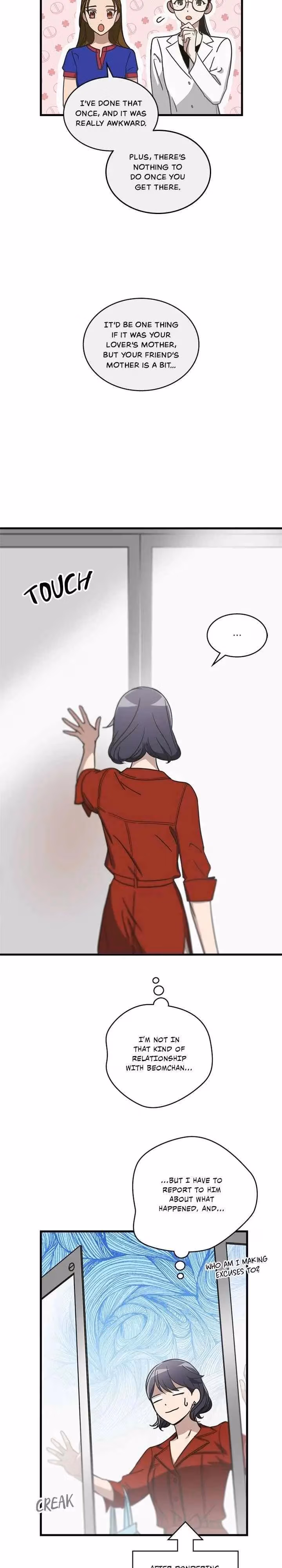 The Pharmacy Where the Wolf Howls Chapter 20 page 9 - 