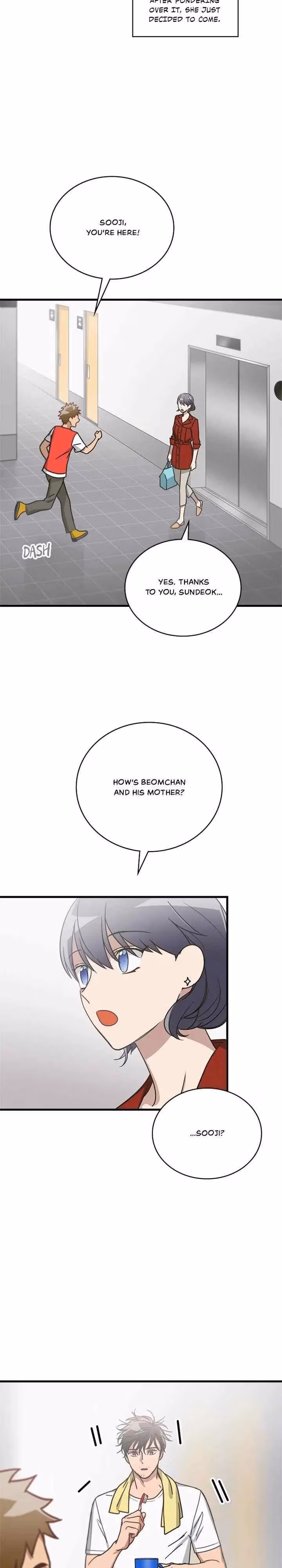 The Pharmacy Where the Wolf Howls Chapter 20 page 10 - 