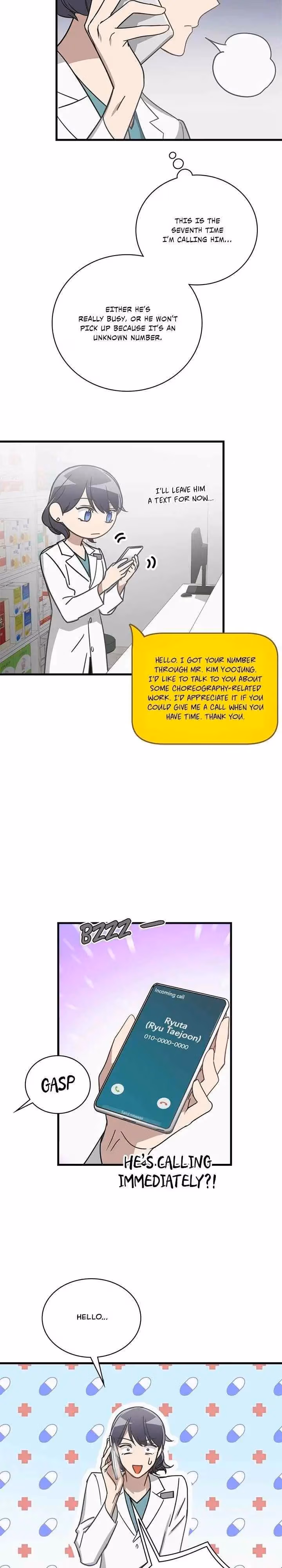 The Pharmacy Where the Wolf Howls Chapter 22 page 3 - 