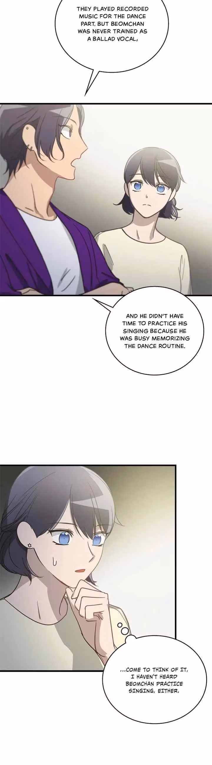 The Pharmacy Where the Wolf Howls Chapter 23 page 12 - 