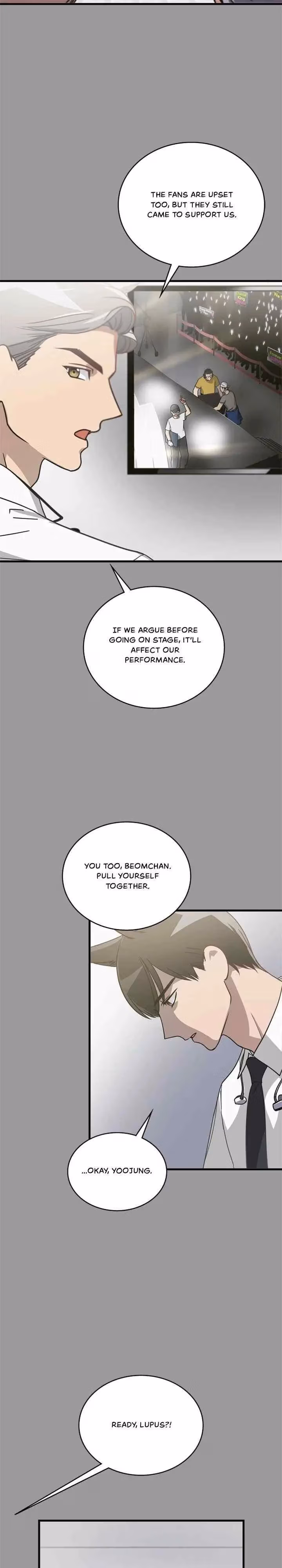 The Pharmacy Where the Wolf Howls Chapter 24 page 2 - 