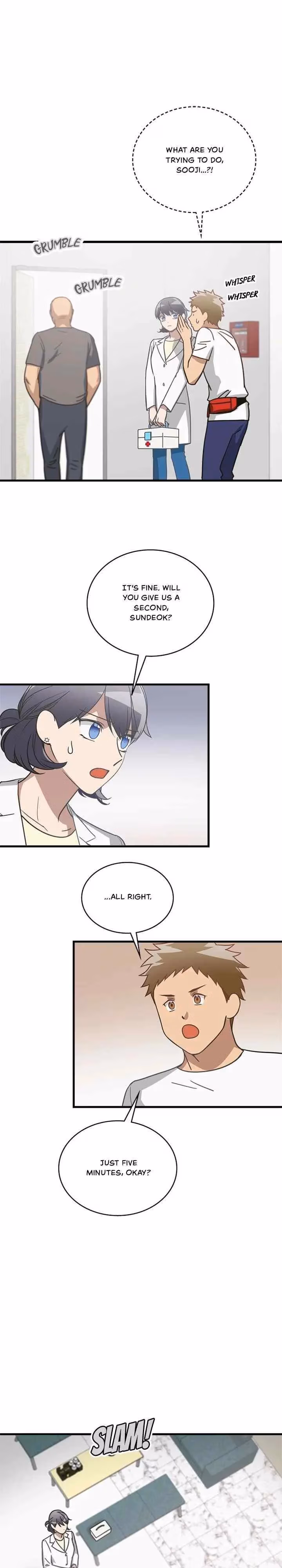 The Pharmacy Where the Wolf Howls Chapter 24 page 17 - 