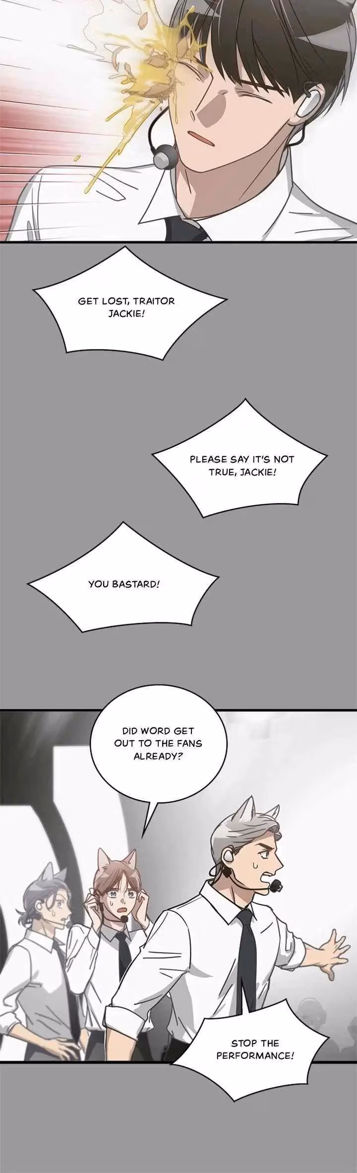 The Pharmacy Where the Wolf Howls Chapter 24 page 4 - 