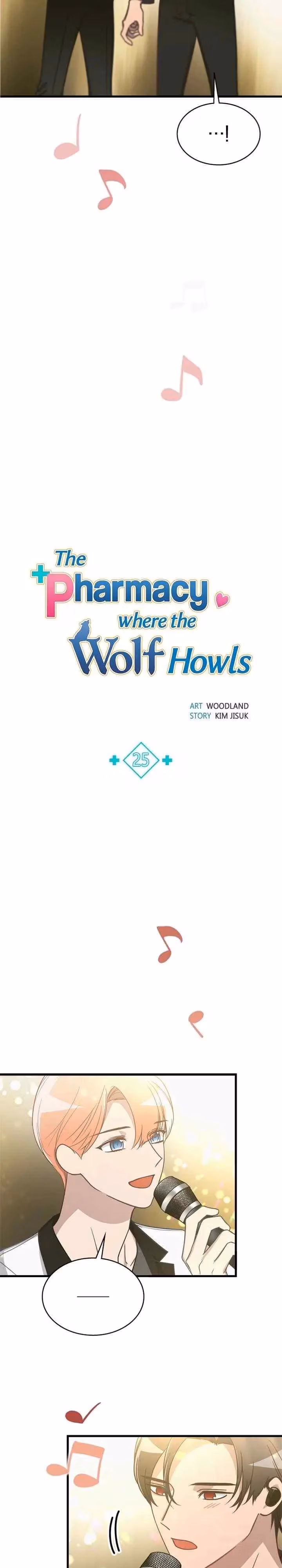 The Pharmacy Where the Wolf Howls Chapter 25 page 2 - 