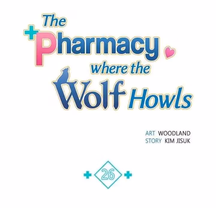 The Pharmacy Where the Wolf Howls Chapter 26 page 1 - 