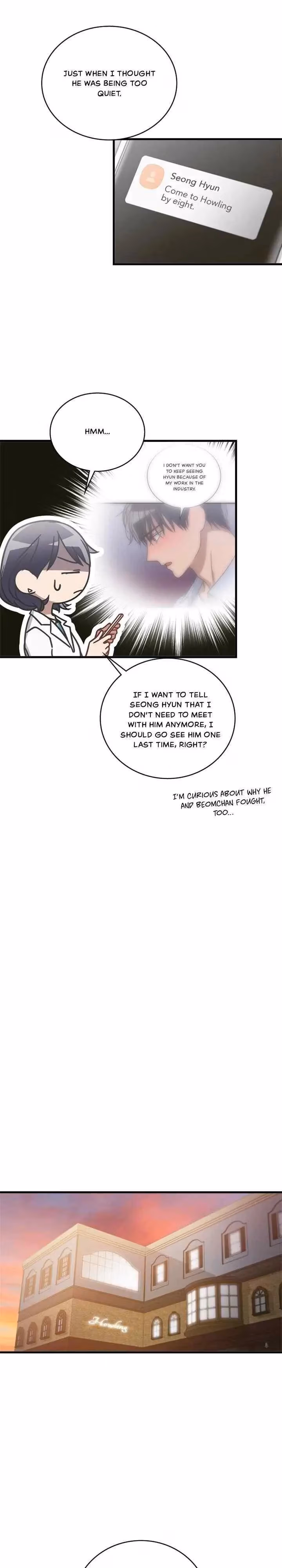 The Pharmacy Where the Wolf Howls Chapter 27 page 7 - 