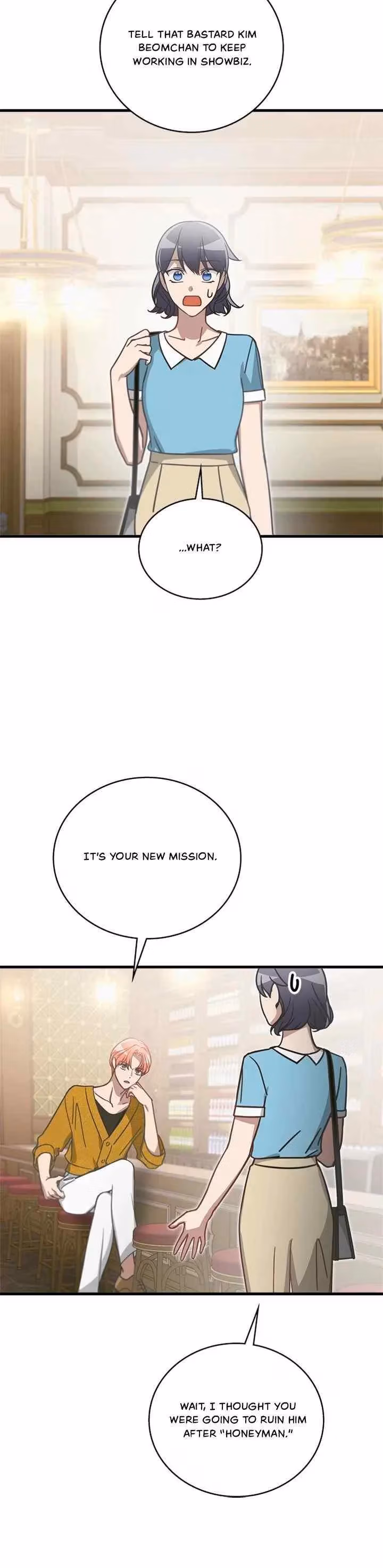 The Pharmacy Where the Wolf Howls Chapter 27 page 8 - 
