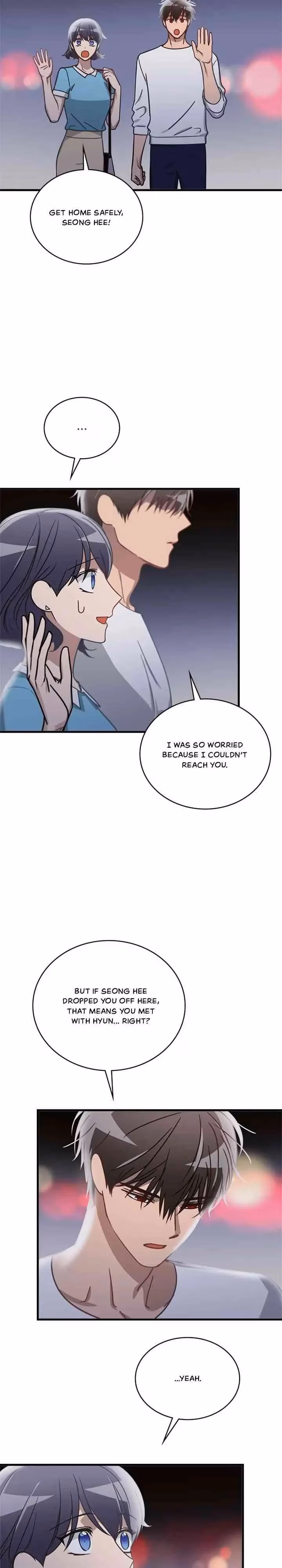The Pharmacy Where the Wolf Howls Chapter 28 page 16 - 