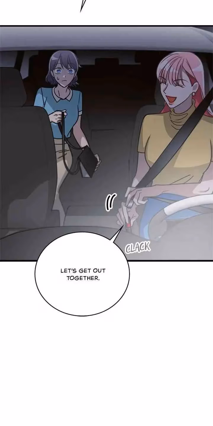 The Pharmacy Where the Wolf Howls Chapter 28 page 9 - 