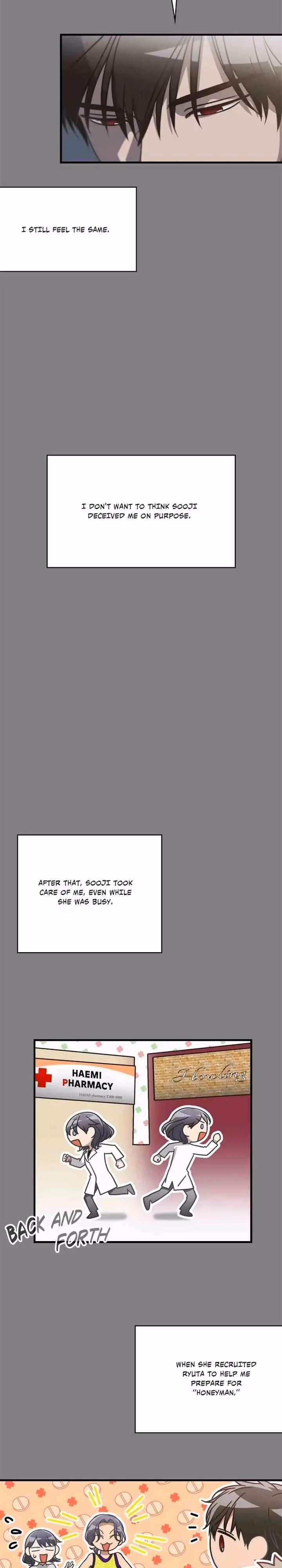 The Pharmacy Where the Wolf Howls Chapter 29 page 14 - 