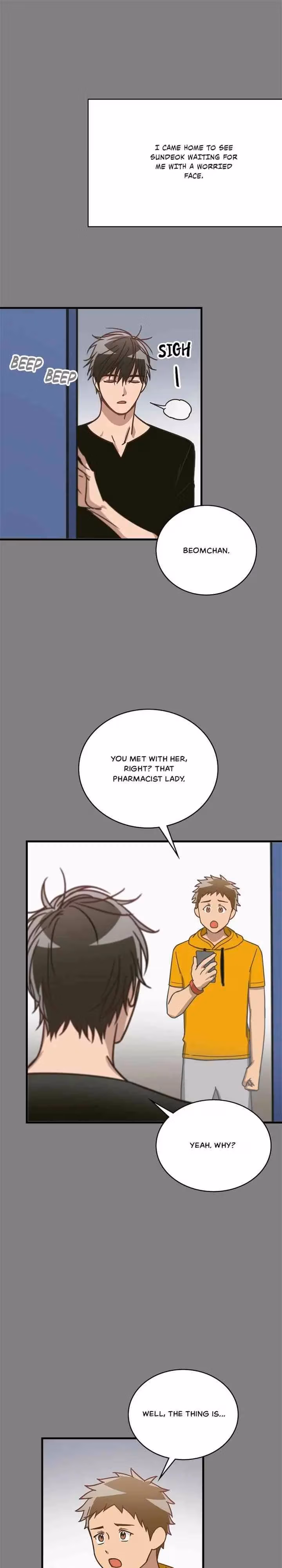 The Pharmacy Where the Wolf Howls Chapter 29 page 5 - 