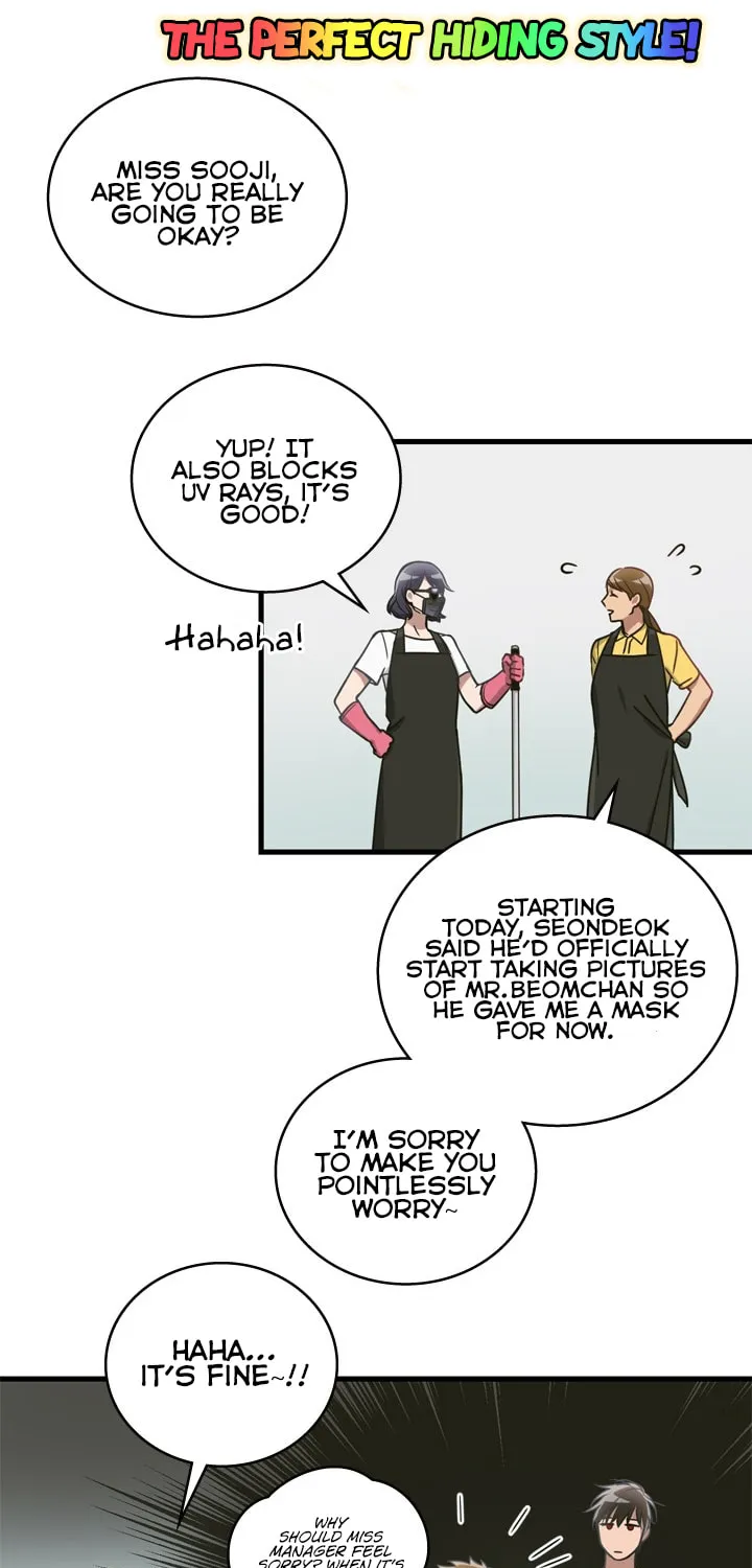 The Pharmacy Where the Wolf Howls Chapter 3 page 11 - 