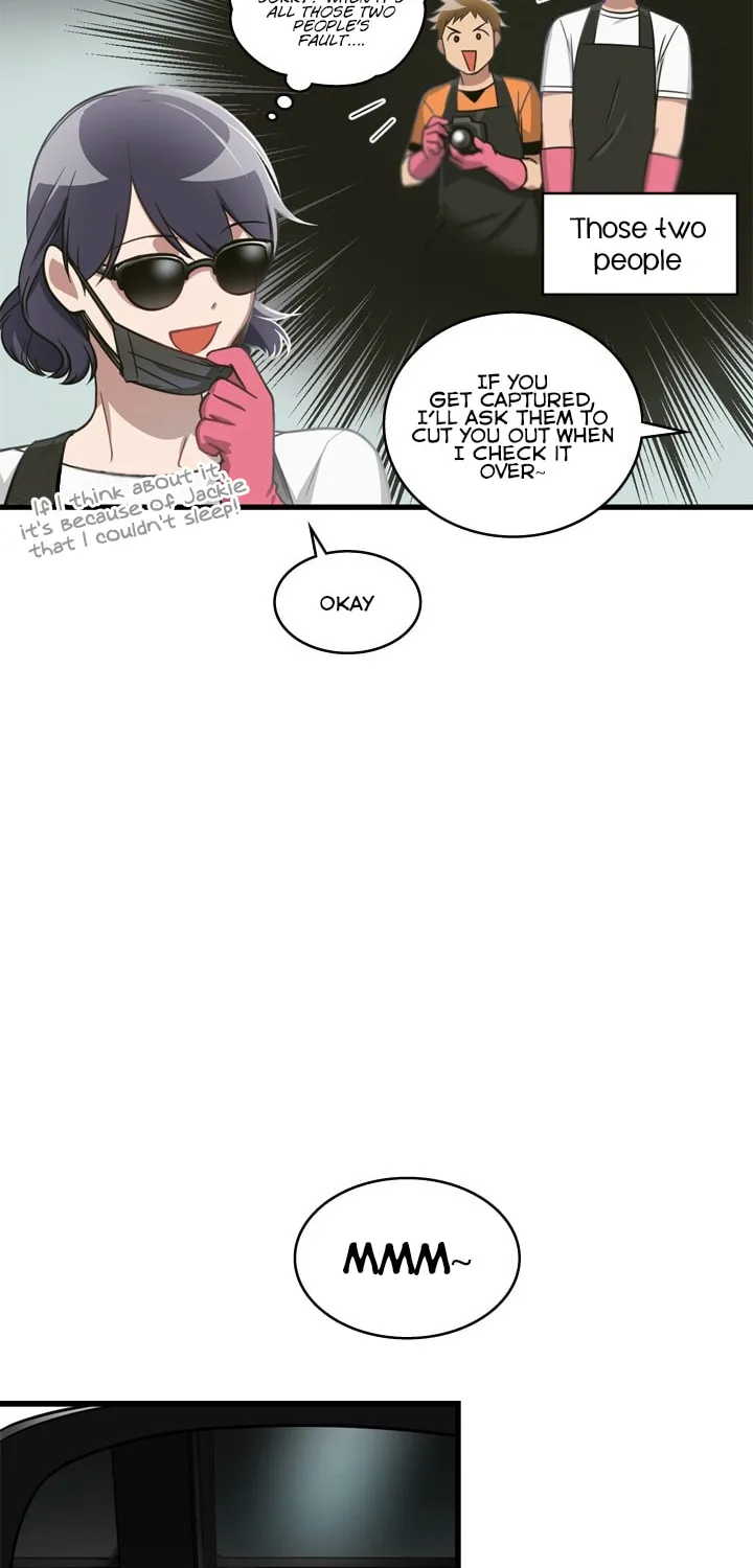 The Pharmacy Where the Wolf Howls Chapter 3 page 12 - 