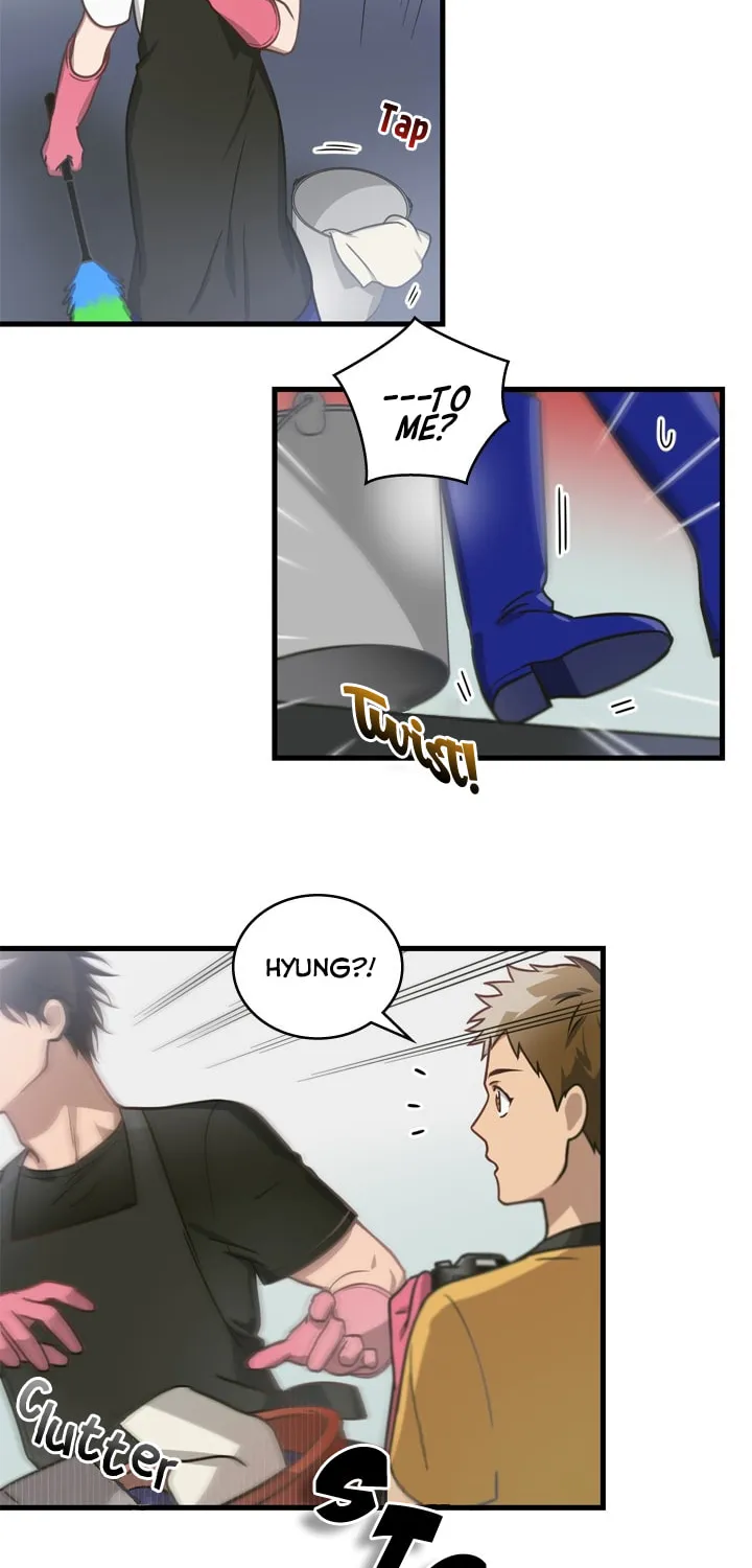 The Pharmacy Where the Wolf Howls Chapter 3 page 19 - 