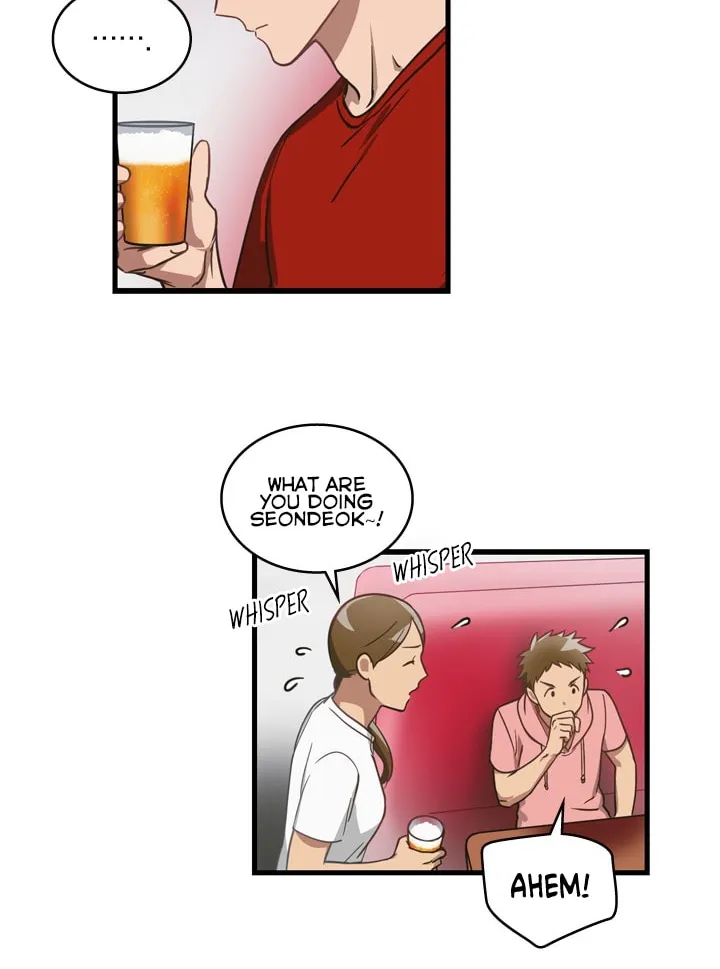 The Pharmacy Where the Wolf Howls Chapter 3 page 32 - 