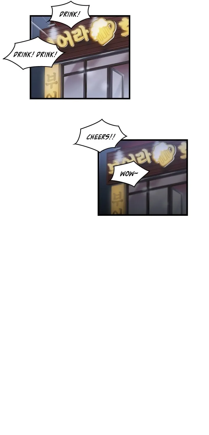 The Pharmacy Where the Wolf Howls Chapter 3 page 46 - 