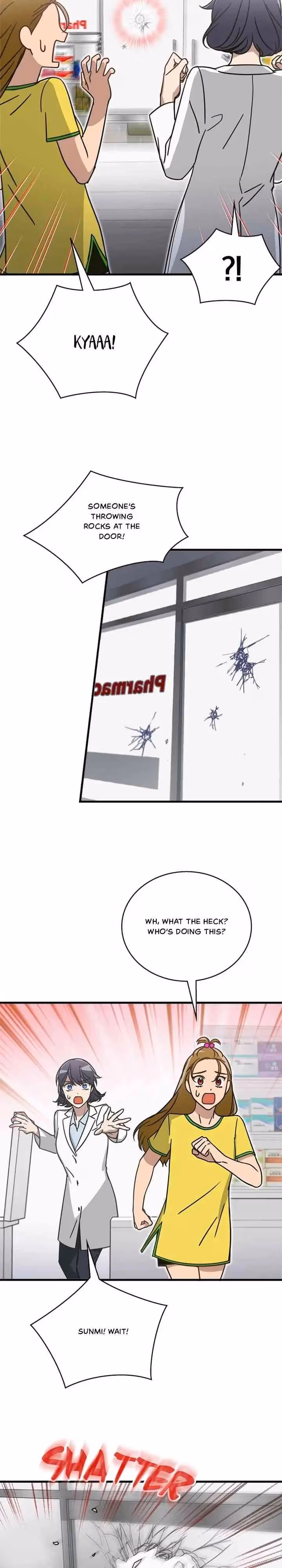 The Pharmacy Where the Wolf Howls Chapter 30 page 18 - 