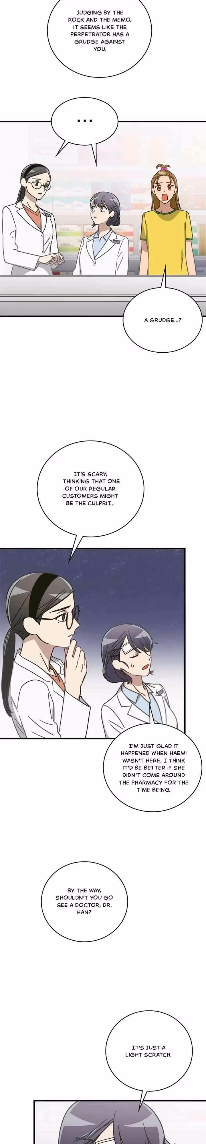 The Pharmacy Where the Wolf Howls Chapter 31 page 3 - 