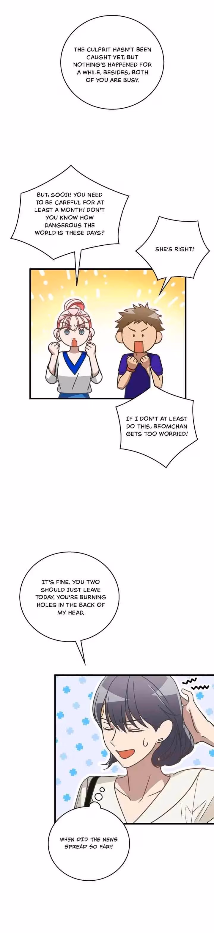The Pharmacy Where the Wolf Howls Chapter 32 page 12 - 
