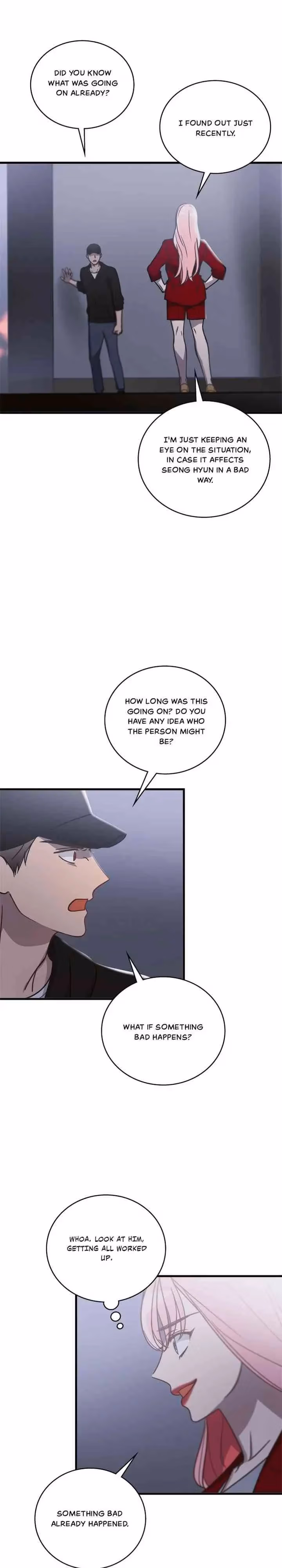 The Pharmacy Where the Wolf Howls Chapter 32 page 5 - 