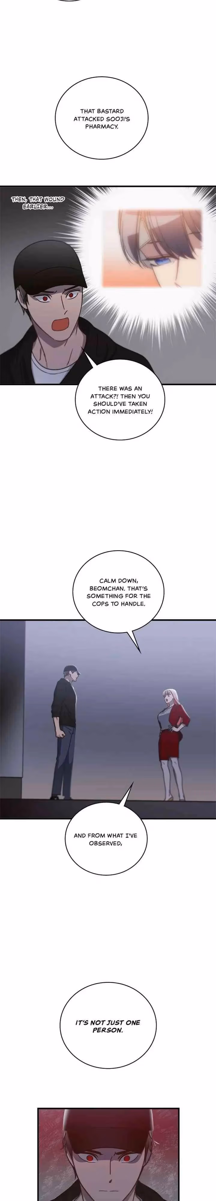 The Pharmacy Where the Wolf Howls Chapter 32 page 6 - 