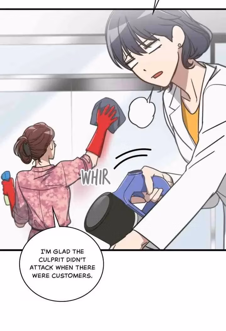 The Pharmacy Where the Wolf Howls Chapter 32 page 8 - 