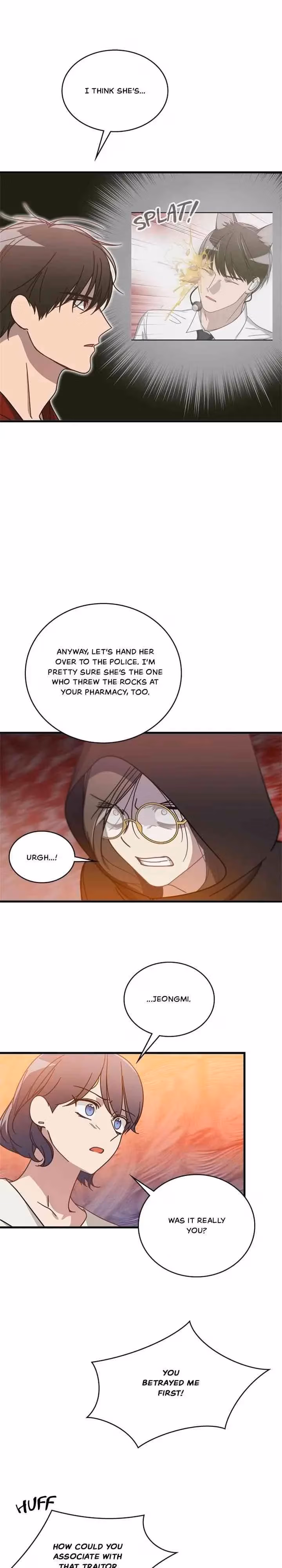 The Pharmacy Where the Wolf Howls Chapter 33 page 5 - 