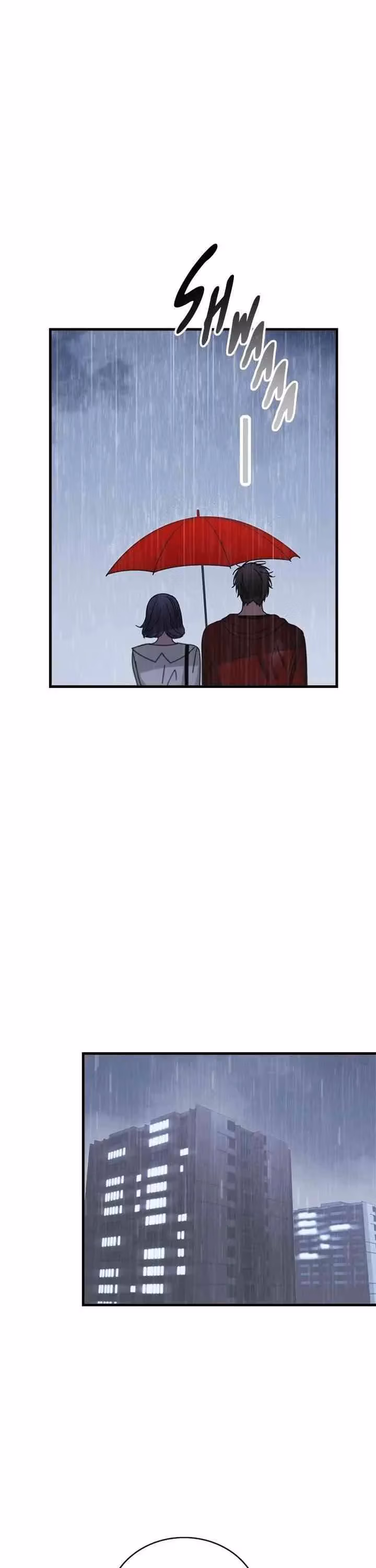 The Pharmacy Where the Wolf Howls Chapter 34 page 20 - 