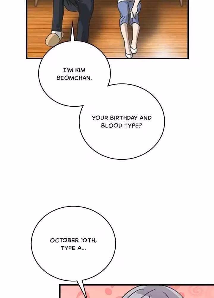 The Pharmacy Where the Wolf Howls Chapter 35 page 29 - 