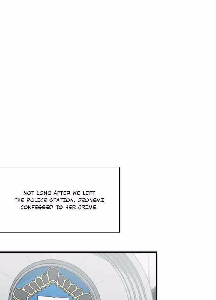 The Pharmacy Where the Wolf Howls Chapter 36 page 11 - 