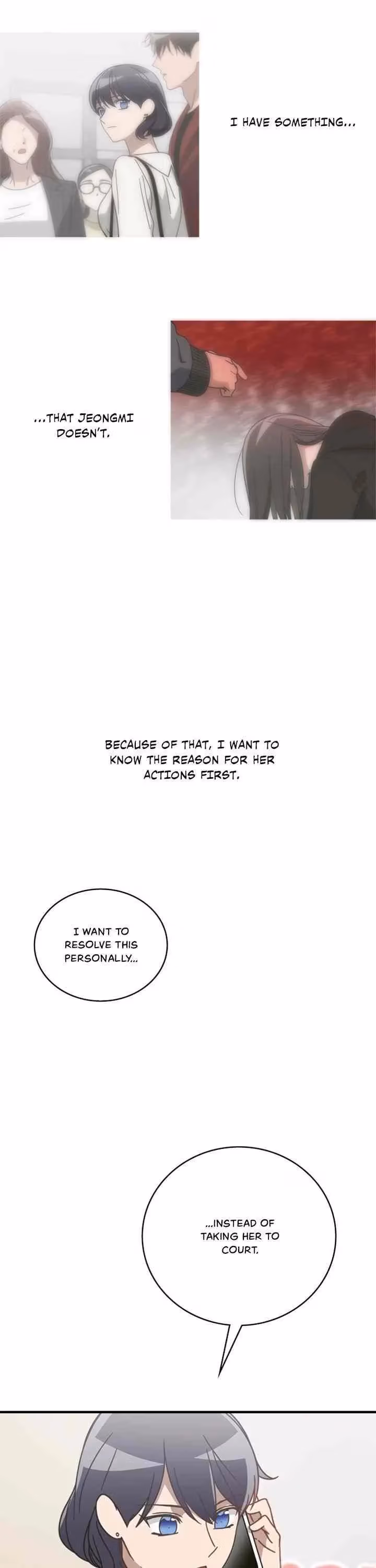 The Pharmacy Where the Wolf Howls Chapter 36 page 21 - 