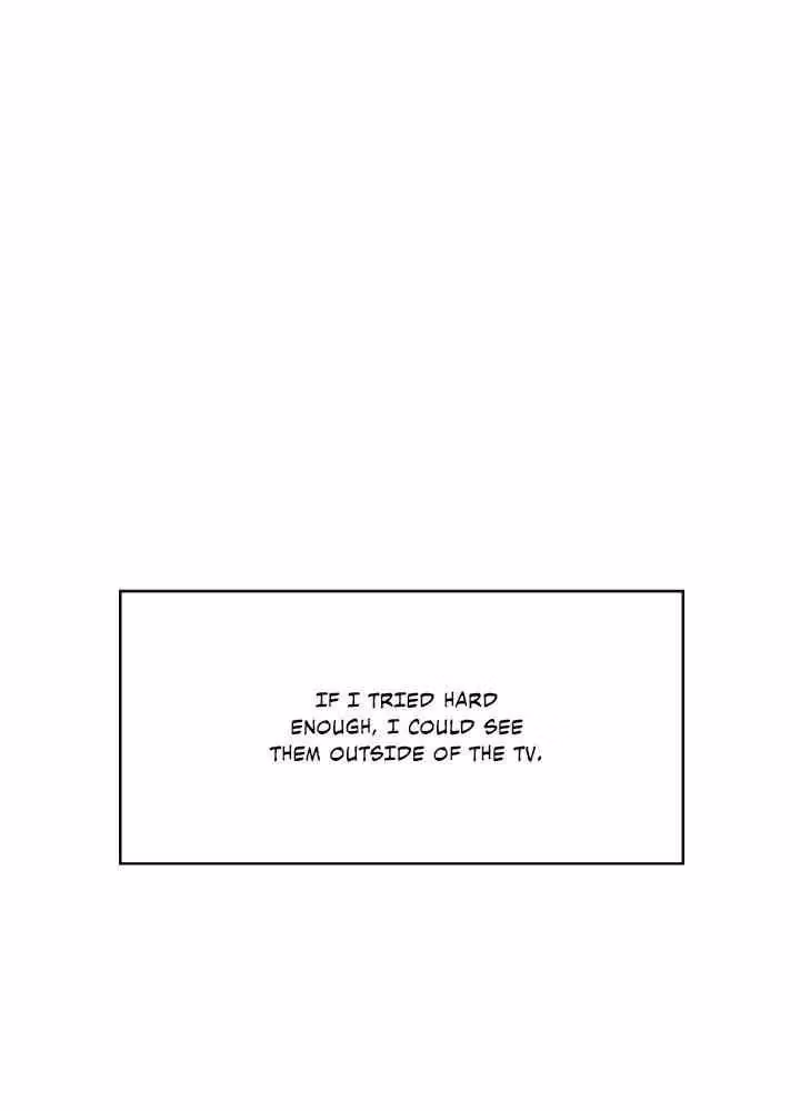 The Pharmacy Where the Wolf Howls Chapter 37 page 4 - 