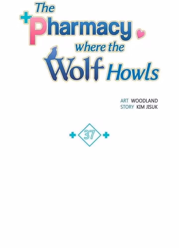 The Pharmacy Where the Wolf Howls Chapter 37 page 36 - 
