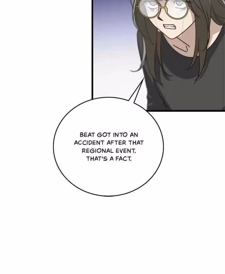The Pharmacy Where the Wolf Howls Chapter 38 page 43 - 