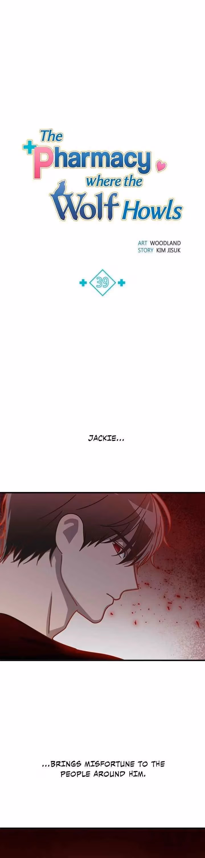 The Pharmacy Where the Wolf Howls Chapter 39 page 1 - 