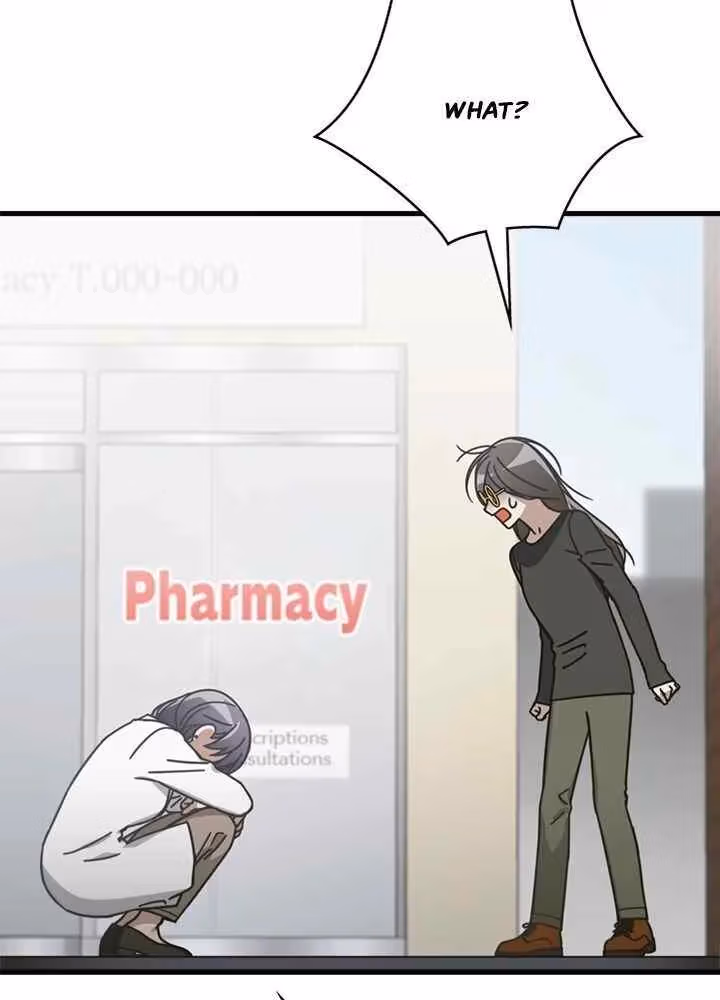 The Pharmacy Where the Wolf Howls Chapter 39 page 16 - 
